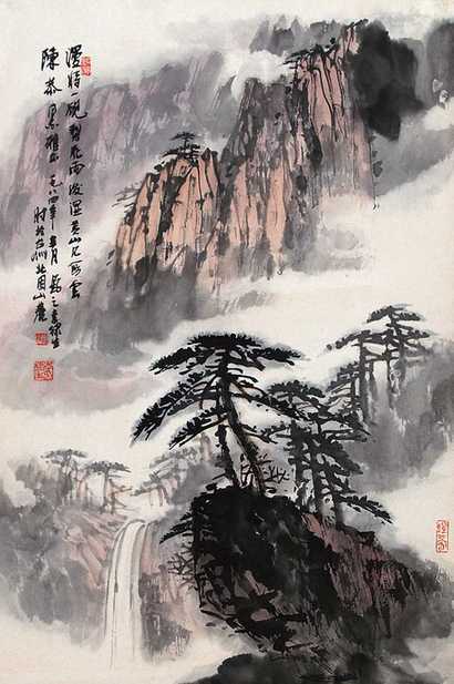 李棣生 黄山 立轴